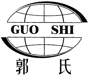 GUO SHI logo