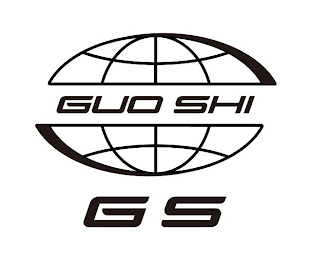 GUO SHI GS logo