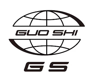 GUO SHI GS logo