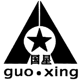 GUO · XING