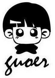 GUOER logo