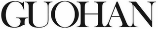 GUOHAN logo