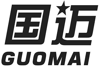 GUOMAI logo