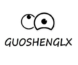 GUOSHENGLX logo