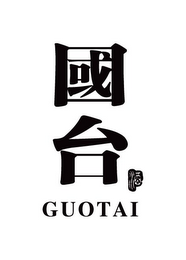GUOTAI logo