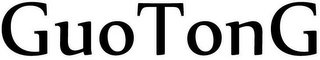 GUOTONG logo