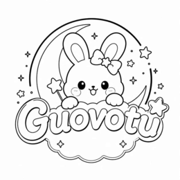 GUOVOTU logo