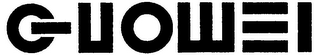 GUOWEI logo
