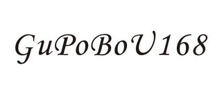 GUPOBOU168 logo