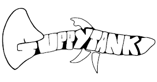 GUPPYTANK logo