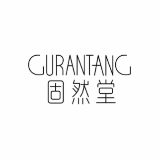 GURANTANG logo