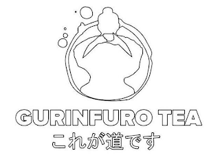 GURINFURO TEA logo