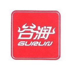 GURUN logo
