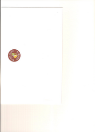 GUSTAVO'S MARKET logo