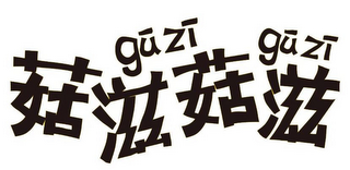 GUZI GUZI logo