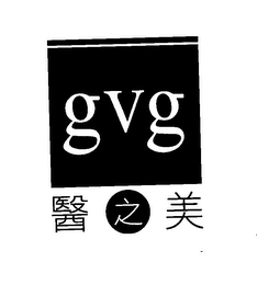 GVG logo