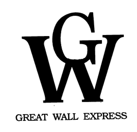 GW GREAT WALL EXPRESS logo