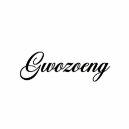 GWOZOENG logo