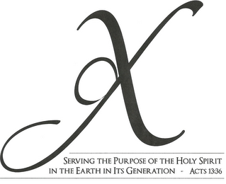 GX SERVING THE PURPOSE OF THE HOLY SPIRIT IN THE EARTH IN ITS GENERATION - ACTS 13:36 logo