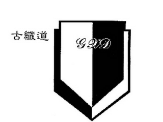 GXD logo