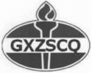GXZSCQ logo