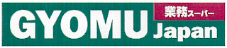 GYOMU JAPAN logo