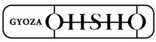 GYOZA OHSHO logo