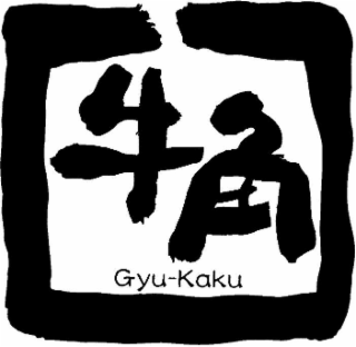 GYU-KAKU logo