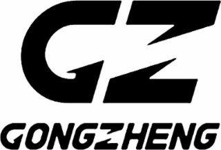GZ GONGZHENG logo