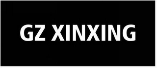 GZ XINXING logo