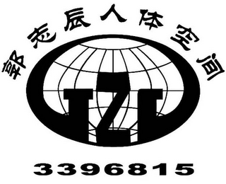 GZC 3396815 logo