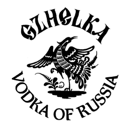 GZHELKA VODKA OF RUSSIA logo