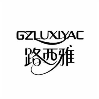 GZLUXIYAC logo