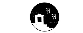H logo
