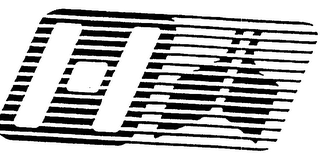 H logo