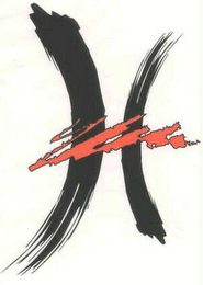 H logo