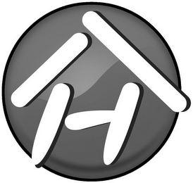 H logo