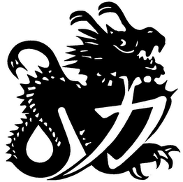 H logo