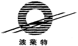 H logo