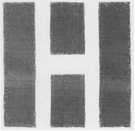 H logo