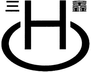 H logo