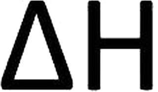 H logo