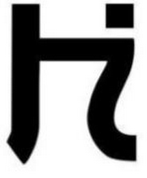 H logo