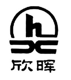 H logo