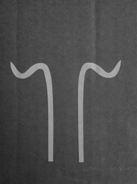 H logo
