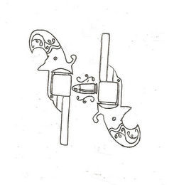 H logo