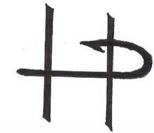 H logo