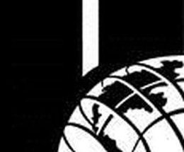 H logo