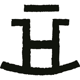 H logo