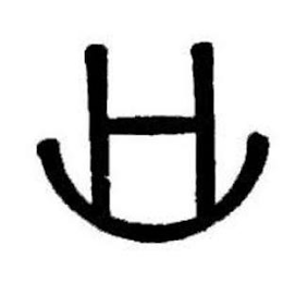 H logo